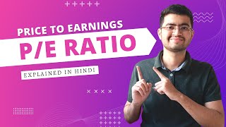 PE Ratio Explained Hindi  What is PE Ratio in Hindi [upl. by Adnarram534]