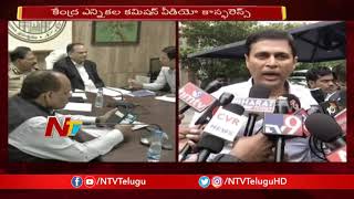 CEC Takes Serious Action On Fake Voter IDs In Telangana  CEO Rajat Kumar Speaks To Media  NTV [upl. by Nnairrehs848]