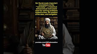 Ibn Suraij made important innovations to the astrolabe a historical astronomical instrument used fo [upl. by Fifine]