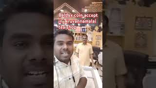 Beldex coin accept in Tiruvannamalai tea shop [upl. by Yllek]