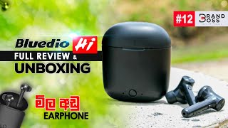 Bluedio HI Hurricane wireless earbud Unboxing and Full Review [upl. by Jezrdna]