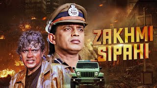 Zakhmi Sipahi  Superhit Hindi Movie  Mithun Chakraborty Ritu Parna Vaishnavi [upl. by Joshia937]