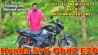 2023 Honda livo 110 Obd2 E20 model all new features on road price detailed malayalam review [upl. by Sharma266]