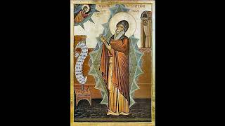 ORTHODOX SAINT  SYMEON THE NEW THEOLOGIAN quotON THE FIRST CREATED MANquot HOMILY 1 [upl. by Ahcire]