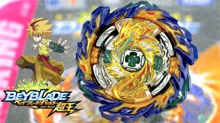 Mirage Fafnir Nothing 2S Booster Unboxing amp Test Battles  Beyblade Burst SparkingSuperking [upl. by Feodore]