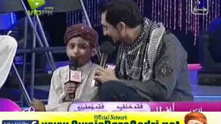 Owais Raza Qadri  Wah Wah Subhan Allah Naat Khawan Audition  22th August 2011 Part 2 [upl. by Arianie]