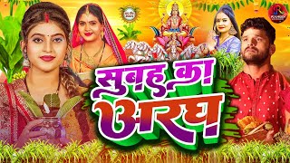 LIVE छठ पूजा गीत 2024  पारम्परिक Chhath Geet 2024  Live Chhath Geet 2024  Shilpi Raj Chhath Geet [upl. by Friedman473]