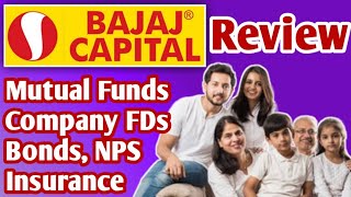 Bajaj Capital Review In Hindi  Bajaj Capital Kya Hota Hai  Bajaj Capital Ke Bare Mein Bataiye [upl. by Alliuqa852]