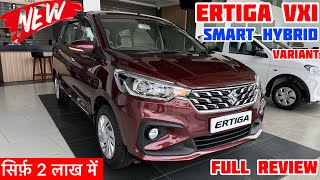 New 2024 Maruti Suzuki Ertiga Vxi Smart Hybrid Review  ertiga 2024 new model  price amp feature [upl. by Airotciv]