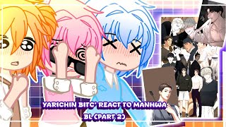 Yarichin Bith Club React to Manhwa BL Yao •Part 2• BySamantha Gacha Wolf reactsmanhwa [upl. by Minnie]