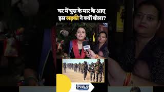 army yogi india indianarmy narendramodi news shorts womenempowerment viralvideo [upl. by Yelrehs]