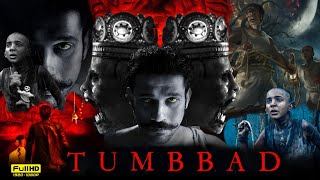 Tumbbad Full Movie in Hindi 2018 Review an Facts  Sohum Shah  Jyoti Malshe  Mohammad Samad [upl. by Prent]