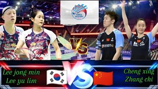 Cheng xingZhang chi CHN vs Lee jong minLee yu lim KOR  QUARTER FINALS KOREA MASTERS 2024 [upl. by Adnola340]