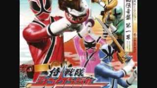 Samurai Sentai Shinkenger OST Volume 1 06  They Are Called Samurai Part 2 [upl. by Perretta]