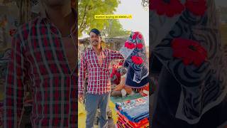 New blanket aur jagiya🥶🔥 Indian family😂 shorts indian relatable winter blanket comedy [upl. by Komara]