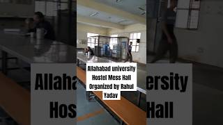 Allahabad university Hostel Mess Hall song [upl. by Eelrahc585]