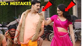 22 Mistakes In Rowdy Rathore  Many Mistakes In quotRowdy Rathorequot Full Hindi Movie  Akshay Kumar [upl. by Ellenahs73]