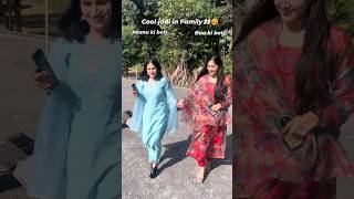 Cool jodi in family ♥️ kamnathakurr sisterbond weddingseason youtubeshorts [upl. by Merilee]