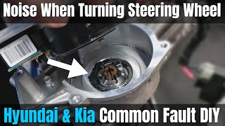 Knocking Noise When Turning Wheel  Hyundai amp Kia  How To DIY [upl. by Ferna829]