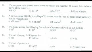 ITI electrician maths question paper  ITI electrican workshop and calculation question paper [upl. by Robbins10]