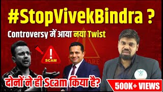 StopVivekBindra  Sandeep Maheshwari Vs Vivek Bindra  Analysis By Arvind Sir  Naiya Paar [upl. by Benjamin]