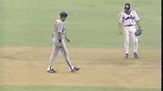 Serie Del Caribe 1995 Venezuela vs Puerto Rico 2do juego DreamTeam [upl. by Hgielac]