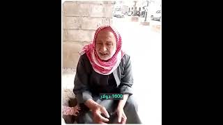 سوري يعيد مبلغا ماليا إلى صاحبه بعد أن تعرف إليه صاحبه بالقطعة [upl. by Jesher]