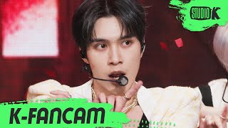 KFancam WayV 威神V 헨드리 Phantom WayV 威神V HENDERY Fancam l MusicBank 230106 [upl. by Ocirred319]