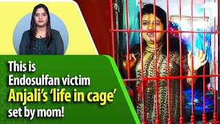 Anjali is in cage for past 9 years mom Rajeswari has no way other than this… [upl. by Enelegna520]