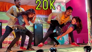 गन्ना के रस  Samar Singh  Ganna Ke Ras  भोजपुरी हिट गाना  Bhojpuri Hit Songs  R Rohul dance [upl. by Nickola961]