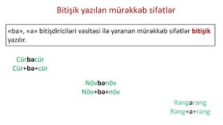 Azərbaycan dili 5ci sinif 46 Mürəkkəb sifətlər və onların yazılışı [upl. by Aneram]