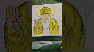 drawing of Guru Nanak Ji 🌟🌟 [upl. by Rizas208]