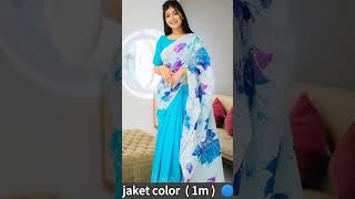 Bathik saree bathik bathikdesigncottonsarees bathiksaree india indian trending yohani [upl. by Yrhcaz]