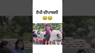 Dhutta Funny Videos  funnyvideo punjabimovie shortvideo [upl. by Aymik]