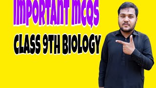 important mcqs class 9th biology  chapter no3 biodiversityLesson no15 [upl. by Eigriv276]