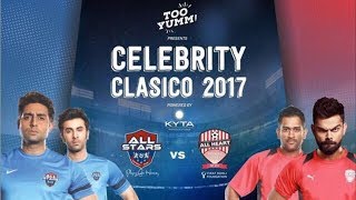 Celebrity Classico  Indian Cricket Team Vs Indian Bollywood Team Football  Amazon  Flipkart [upl. by Leacim]