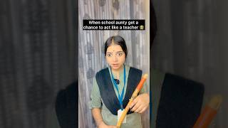 Kon aunty ki bat nahi manta school me scholllife youtubevideos schoollifecomedy trendingfunny [upl. by Aihseyn]