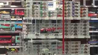 Tamiya  iParkmall Shop 한국타미야 아이파크몰 직영샵 [upl. by Barde]