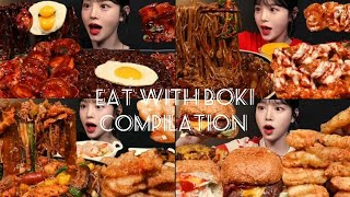 MukbangEat with boki ASMR Eating Compilation  ASMR Mukbang  Spicy Noodles Chicken Seafood eating [upl. by Yarazed]