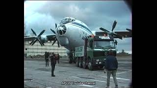 Antonov An22 «Антей» UR64460 Final landing at Speyer airfield Germany [upl. by Suiramed]