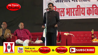 हास्य कवी का धमाका  Hasya Kavi Dhamchak Multani  Jalore Mahotsav Kavi Sammelan 2015 [upl. by Ecirtnuahs123]