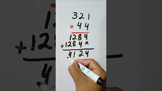 3 digit multiplication by 2 digit numbersshortvideo [upl. by Koa]