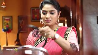 Kalyanamam Kalyanam  23rd to 25th May 2018  Promo [upl. by Sitarski]