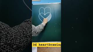 3d heart drawing heart 3d heart trending ytshortsindia [upl. by Gordan]