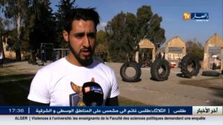 Les jeunes de Sour El Ghozlane sadonnent aux plaisirs du street workout [upl. by Rosella335]