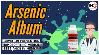 Arsenicum album homeopathy  Arsenic album 200 uses  Arsenic alb materia medica  Arsenic album 30 [upl. by Ellehsim700]