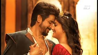 Remo  First Sight BGM Ringtone HQ Audio [upl. by Tirrag852]