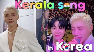 Kerala folk song premiere at concert in Korea🏝️🇮🇳🇰🇷channelAOORA Thi Thi Thara with mellowkitchen [upl. by Alena]