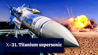 Х31 Titanium supersonic [upl. by Romelle]