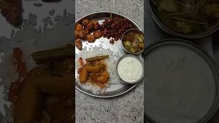 Sambar🍲SeppangilanguFry🥘Beetrootporiyal🥔Rasam🍲Yummy Lunch😋trending lunch shorts food [upl. by Haag539]